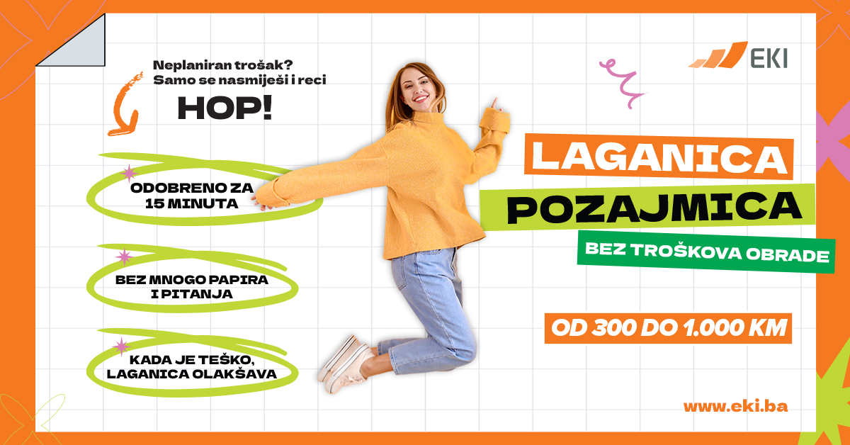 Laganica pozajmica